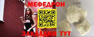 амфетамин Обь