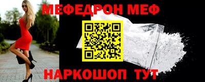 гидра Новодвинск