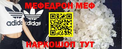 амфетамин Обь