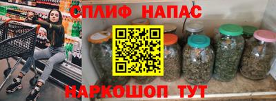 амфетамин Обь