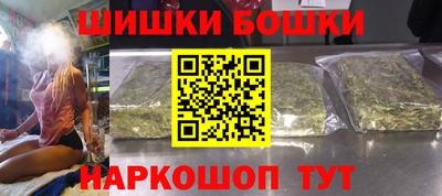 COCAINE Обнинск