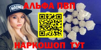 COCAINE Обнинск