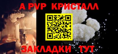MESCALINE Нягань